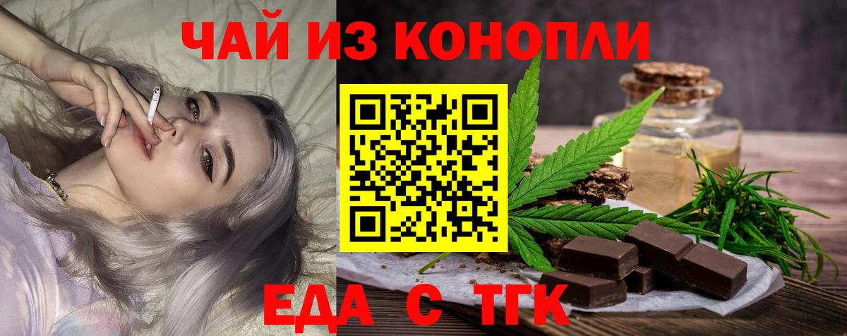 Cocaine Ярославль
