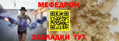 ПСИЛОЦИБИНОВЫЕ ГРИБЫ Свободный