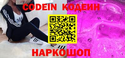 ПСИЛОЦИБИНОВЫЕ ГРИБЫ Свободный