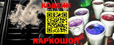 ПСИЛОЦИБИНОВЫЕ ГРИБЫ Свободный