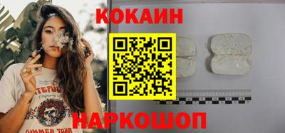 ПСИЛОЦИБИНОВЫЕ ГРИБЫ Свободный