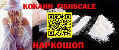 герыч Северобайкальск