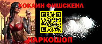 ПСИЛОЦИБИНОВЫЕ ГРИБЫ Свободный
