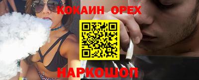 твердый Севастополь