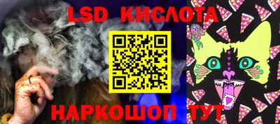 твердый Севастополь