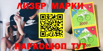 ПСИЛОЦИБИНОВЫЕ ГРИБЫ Свободный