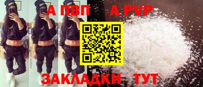 твердый Севастополь