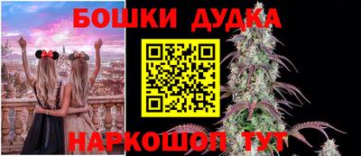 твердый Севастополь