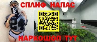 ПСИЛОЦИБИНОВЫЕ ГРИБЫ Свободный