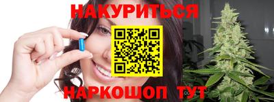 твердый Севастополь