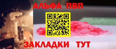 твердый Севастополь