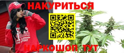 герыч Северобайкальск