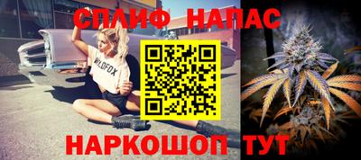 герыч Северобайкальск