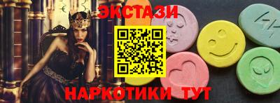 ПСИЛОЦИБИНОВЫЕ ГРИБЫ Свободный