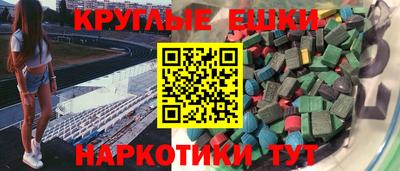 твердый Севастополь