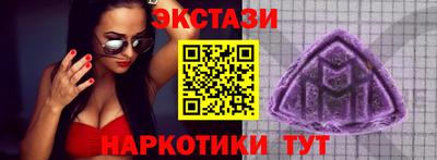 ПСИЛОЦИБИНОВЫЕ ГРИБЫ Свободный