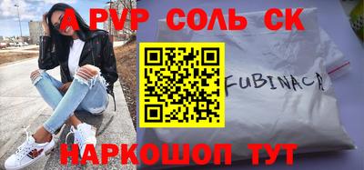 ПСИЛОЦИБИНОВЫЕ ГРИБЫ Свободный