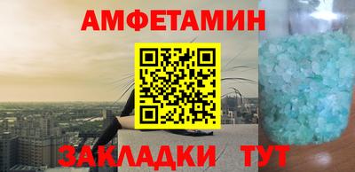 твердый Севастополь