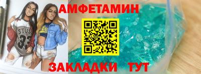 ПСИЛОЦИБИНОВЫЕ ГРИБЫ Свободный