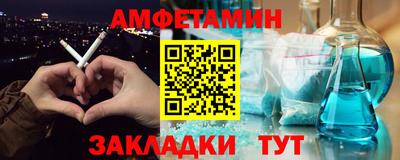 твердый Севастополь