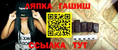 твердый Севастополь