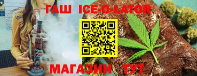 твердый Севастополь