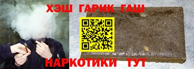 твердый Севастополь