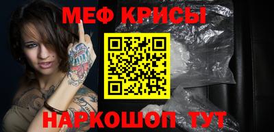 ПСИЛОЦИБИНОВЫЕ ГРИБЫ Свободный