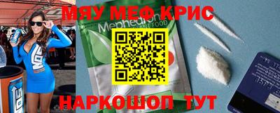ПСИЛОЦИБИНОВЫЕ ГРИБЫ Свободный