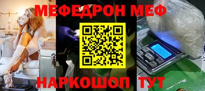 твердый Севастополь