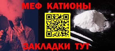 ПСИЛОЦИБИНОВЫЕ ГРИБЫ Свободный
